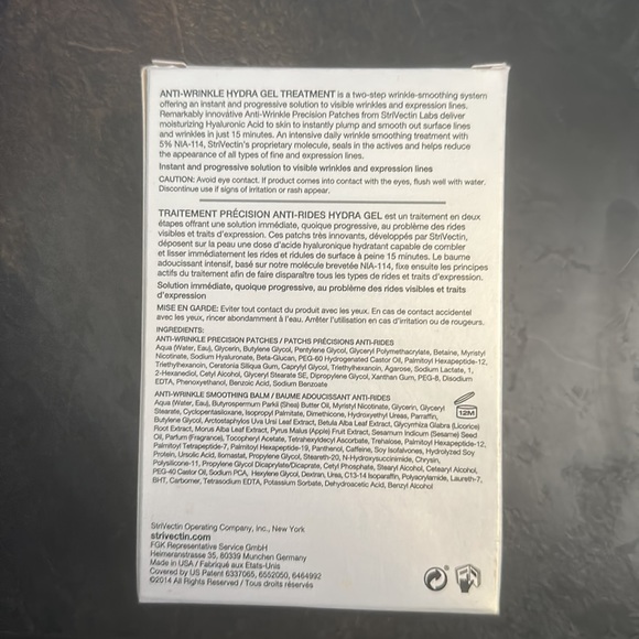 StriVectinLABS Anti-Wrinkle Hydra Gel Treatment Kit - Picture 5 of 8